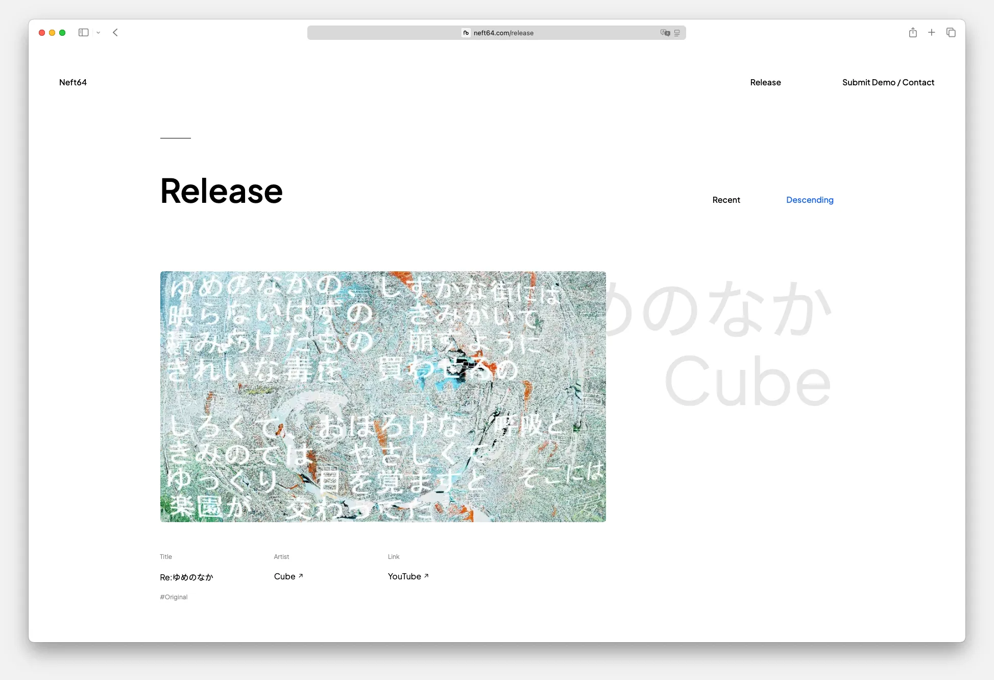 Neft64 Website