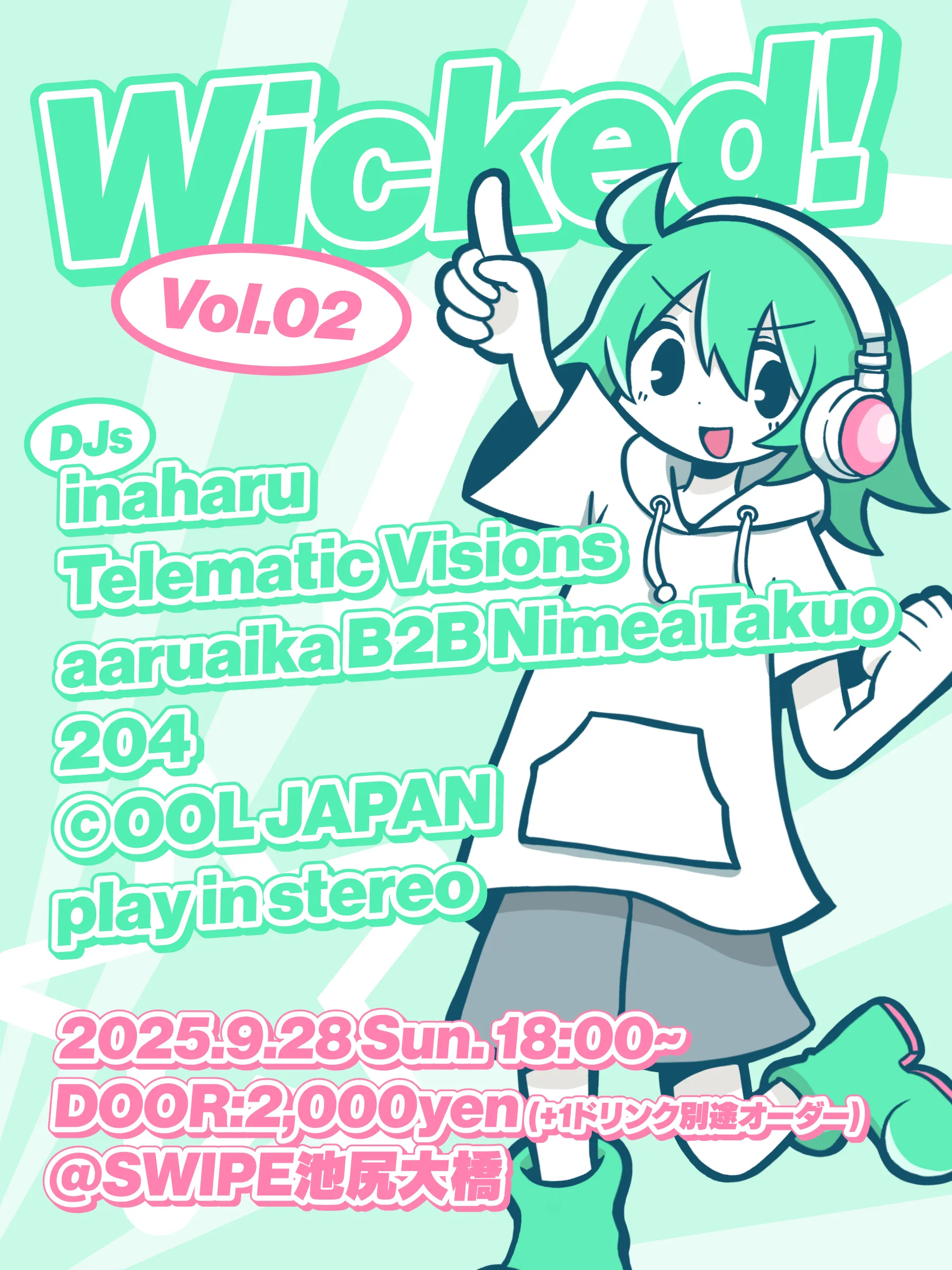 Wicked! vol.2